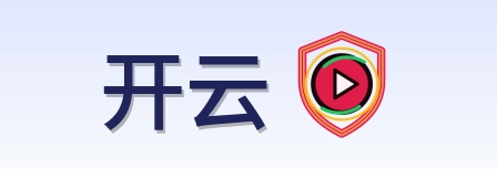 开云 logo